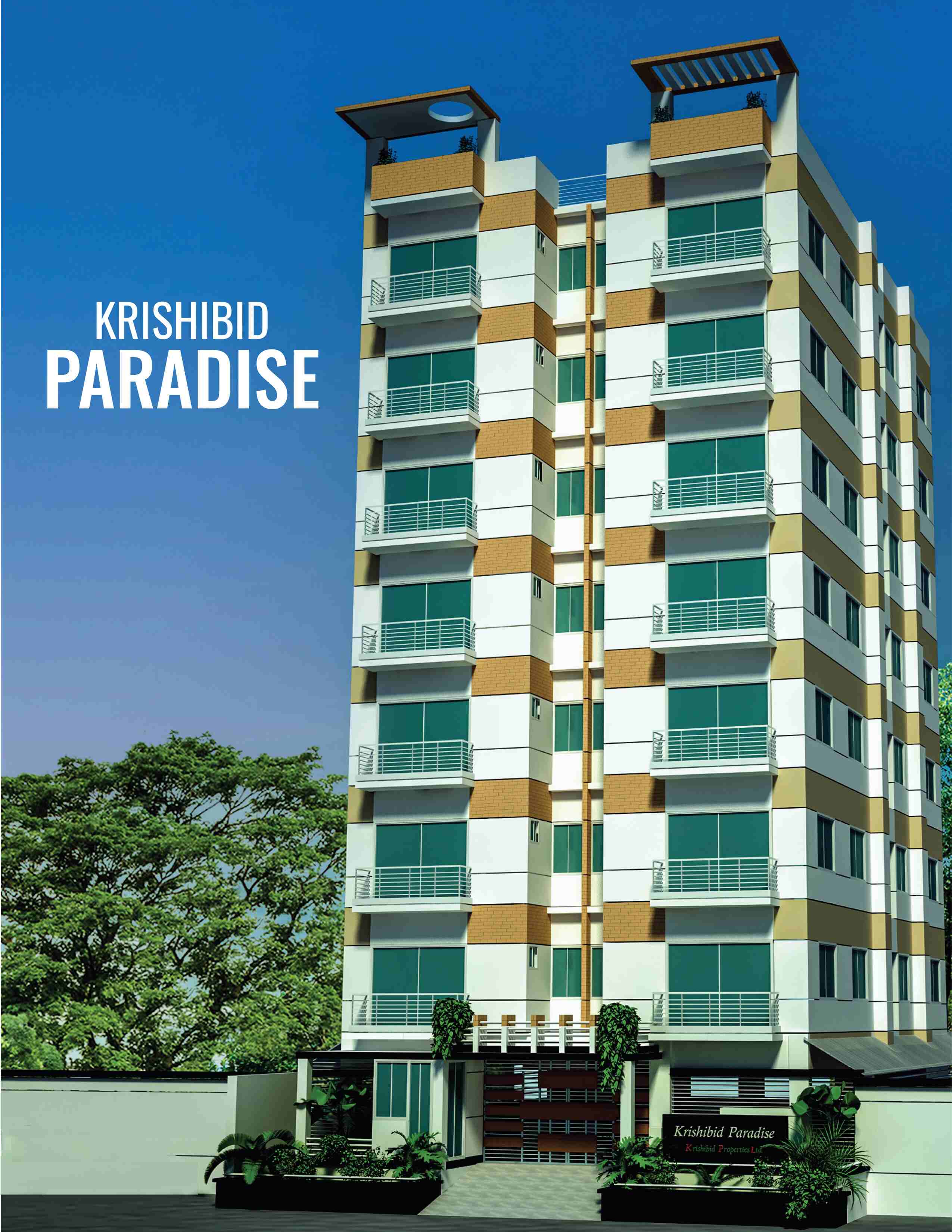 Krishibid-Paradise