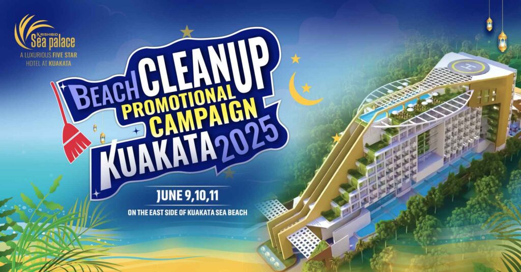 Join the Krishibid Sea Palace Eid Beach Cleanup Campaign 2025